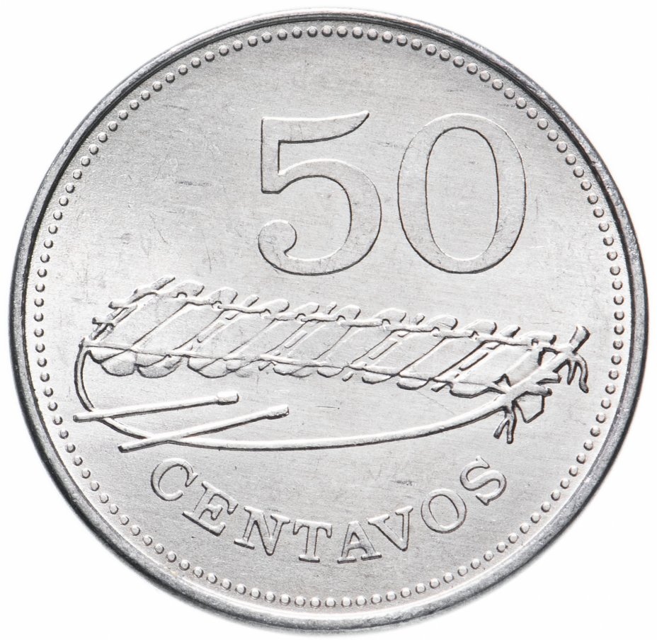 купить Мозамбик 50 сентаво (centavos) 1980