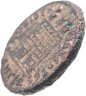 Купить Римская империя, Константин II, 317-340 годы, Нуммий. (Фессалоники)