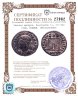 Купить Римская империя, Константин II, 317-340 годы, Нуммий. (Фессалоники)