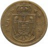 Купить Румыния 5 лей 1930
