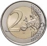Купить Испания 2 евро 2023 "Председательство Испании в Совете ЕС"