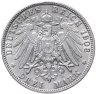 Купить Германская империя, Гамбург 3 марки (mark) 1908