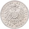 Купить Германия, Гамбург, 5 марок (mark) 1901 J