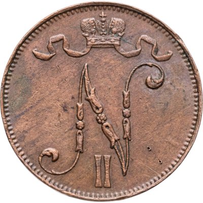 купить 5 пенни (pennia) 1911, монета для Финляндии