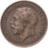 Купить Великобритания 1 фартинг (farthing) 1920