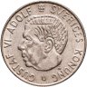 Купить Швеция 1 крона (krona) 1965