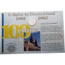 Купить Германия 10 евро 2002 "100 лет метро в Германии Поезд" в блистере с марками