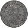 Купить Германия, Пруссия 1 серебряный грош 1823