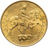 Купить Болгария 5 левов 1992