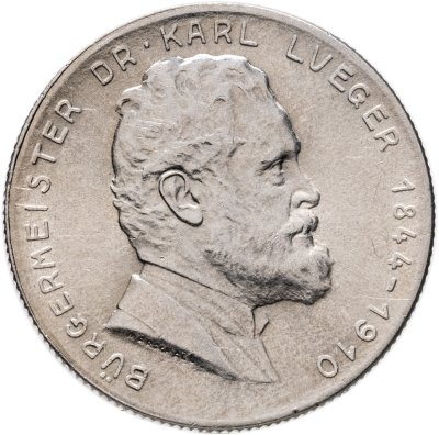 купить Австрия 2 шиллинга (shillings) 1935 "25 лет со дня смерти Карла Люгера"