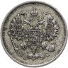 Купить 10 копеек 1914 СПБ-ВС
