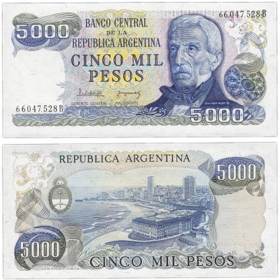 купить Аргентина 5000 песо 1977-1983 (Pick 305b) Подпись 1