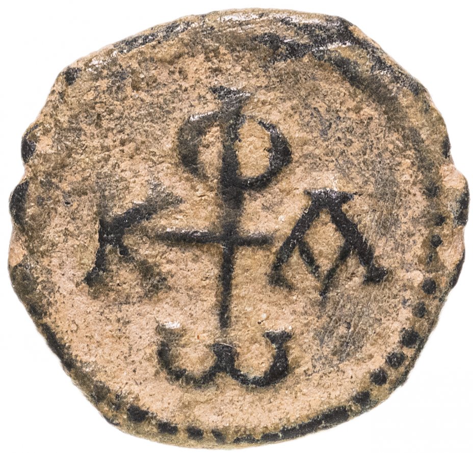 купить Византийская империя, Фока 602-610 гг., Пентануммий (5 Нуммиев)