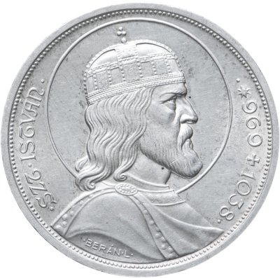 купить Венгрия 5 пенгё 1938 "900 лет со дня смерти Иштвана I Святого"