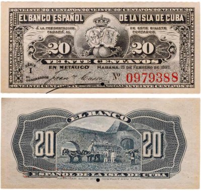 купить Куба 20 сентаво 1897 года P-53 Степлер