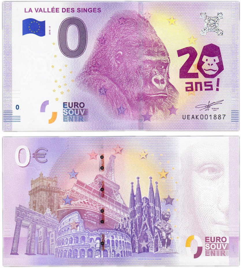 купить 0 евро (euro) «Зоологический сад «Долина обезьян» 2018 2-серия (UE AK-2)