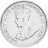 Купить Стрейтс Сеттлментс 10 центов 1927