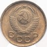 Купить 1 копейка 1949 в слабе ННР MS65
