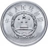 Купить Китай 1 фынь (фэнь, fen) 2013