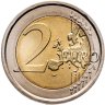 Купить Италия 2 евро 2014 "200 лет со дня создания Корпуса карабинеров"