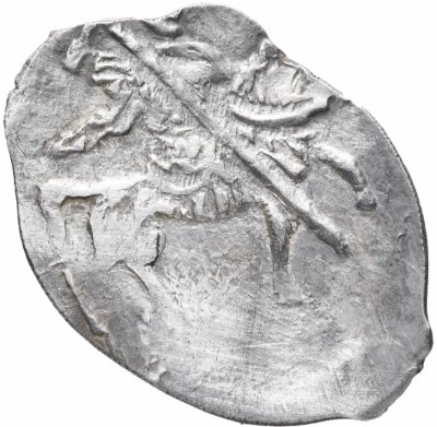 Купить Копейка Василия Шуйского, (Смута) Москва