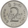 Купить Шри-Ланка 2 рупии (rupee) 2011 60 лет Воздушным войскам Шри-Ланки
