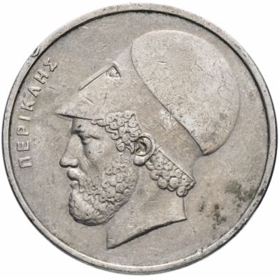 купить Греция 20 драхм 1976-2000 "Перикл", случайная дата