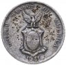 Купить Филиппины 10 сентаво (centavos) 1941