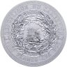 Купить Камерун 3000 франков 2023 "Греческая мифология: Гефест " в футляре с сертификатом