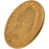 Купить Австралия 1 соверен (Sovereign) 1870