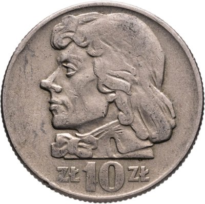 купить Польша 10 злотых (zlotych) 1960