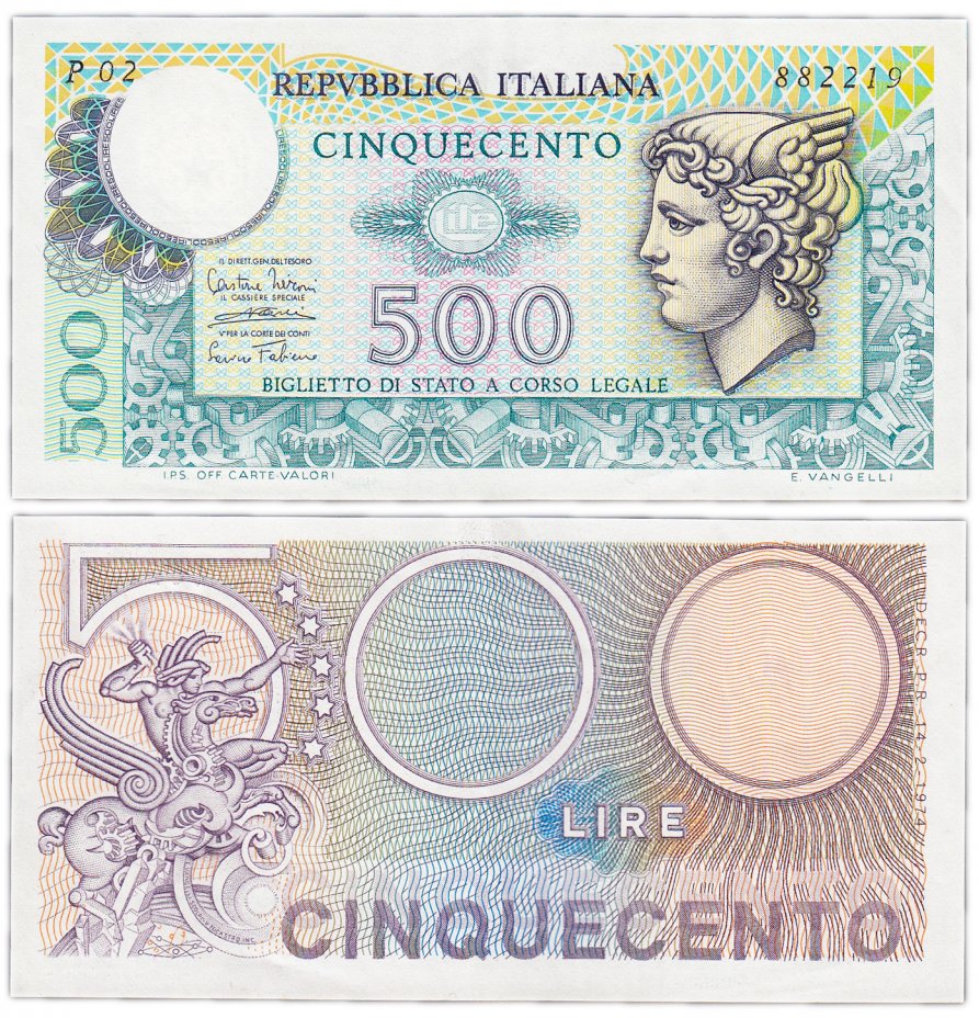 купить Италия 500 лир 1974 (Pick 94)