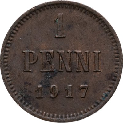 Купить 1 пенни (penni) 1917, монета для Финляндии