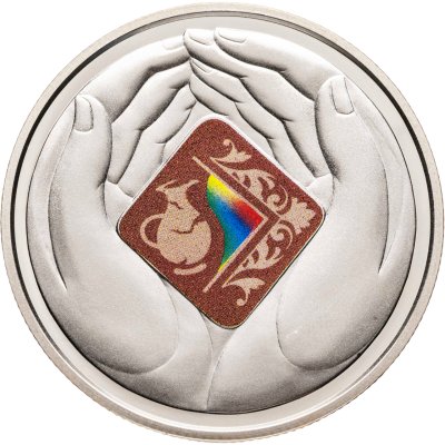 купить Украина 2 гривны 2019 "Богдан Ханенко"