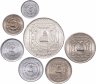 Купить Непал, набор из 7 монет: 1, 5, 10, 25, 50 пайс, 1 и 25 рупий 1974 "Коронация Бирендры"