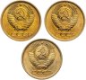 Купить Набор из 3х монет СССР 1 копейка 1978 (3 штуки)
