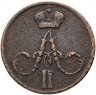 Купить денежка 1857 ЕМ