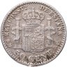 Купить Испания 50 сентимо (centimos) 1904
