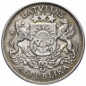Купить Латвия 2 лата 1926