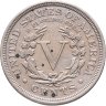 Купить США 5 центов (cents) 1910 "Liberty Nickel"