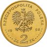 Купить Польша 2 злотых (zlote) 1998 "80 лет независимости Польши"