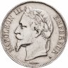 Купить Франция 5 франков 1867 "A"
