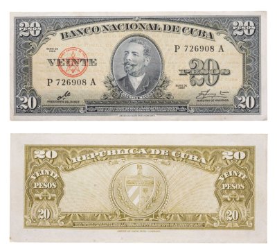 купить Куба 20 песо 1960 года P-80с подпись Че Гевара