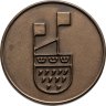 Купить Германия Медаль "Обратно к Немецким военным играм в Кельне" 1926