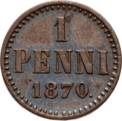 купить 1 пенни (penni) 1870 монета для Финляндии