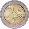 Купить Литва 2 евро (euro) 2018 Фестиваль песни и танца Литвы