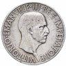 Купить Италия 10 лир (lire) 1936