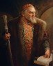Купить Четверетца (полушка) Иван Грозный, "Птичка", чекан Новгорода.R-7