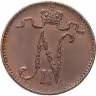 Купить 1 пенни (penni) 1915 Российская Финляндия