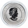 Купить Канада 20 долларов 2015  Женский футбол Чемпионат мира по футболу